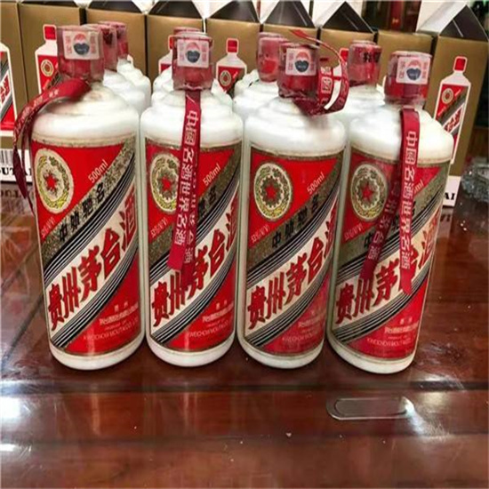 山阴临沂莒南茅台老酒回收价格哪里回收(附近上门回收茅台酒）?